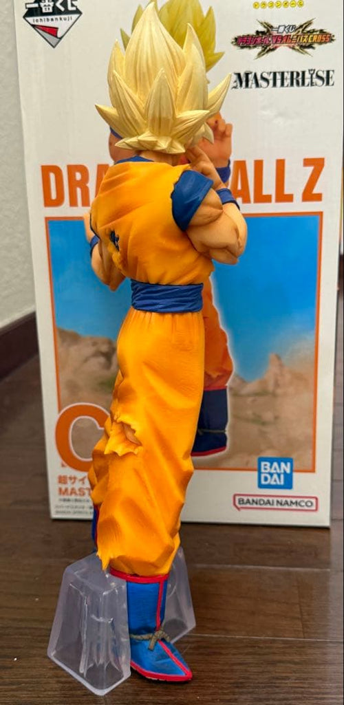 Bandai Dragon Ball Vs C