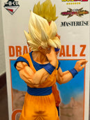 Bandai Dragon Ball Vs C