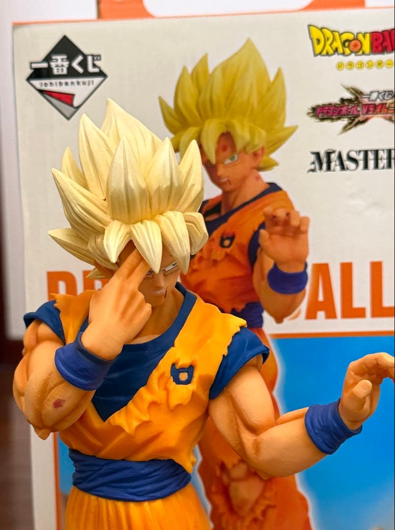Bandai Dragon Ball Vs C