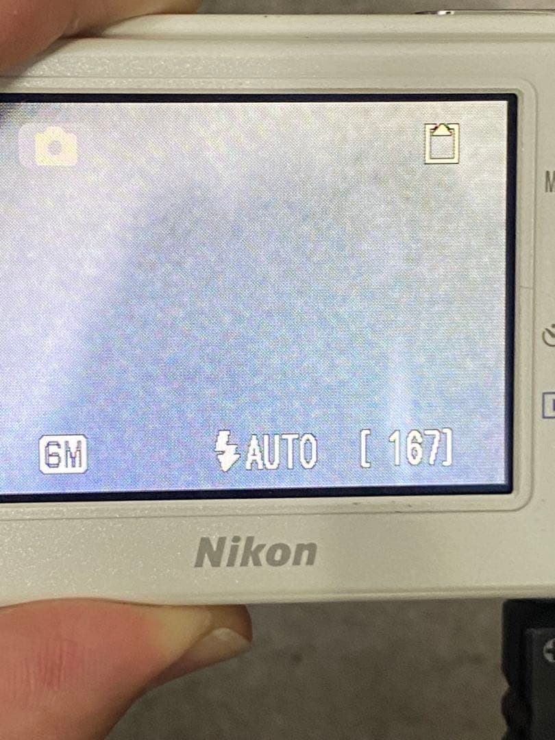 Nikon Compact Digital Camera It Coolpix S3