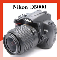 Nikon Digital Slr D5000