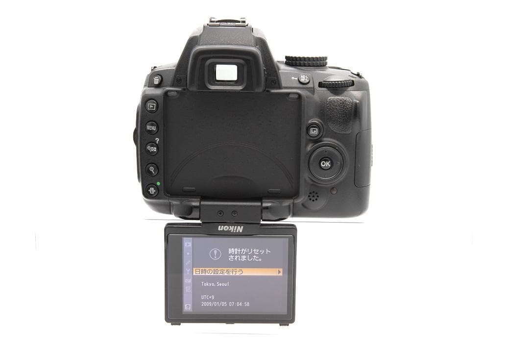 Nikon Digital Slr D5000