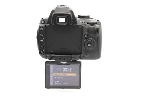 Nikon Digital Slr D5000