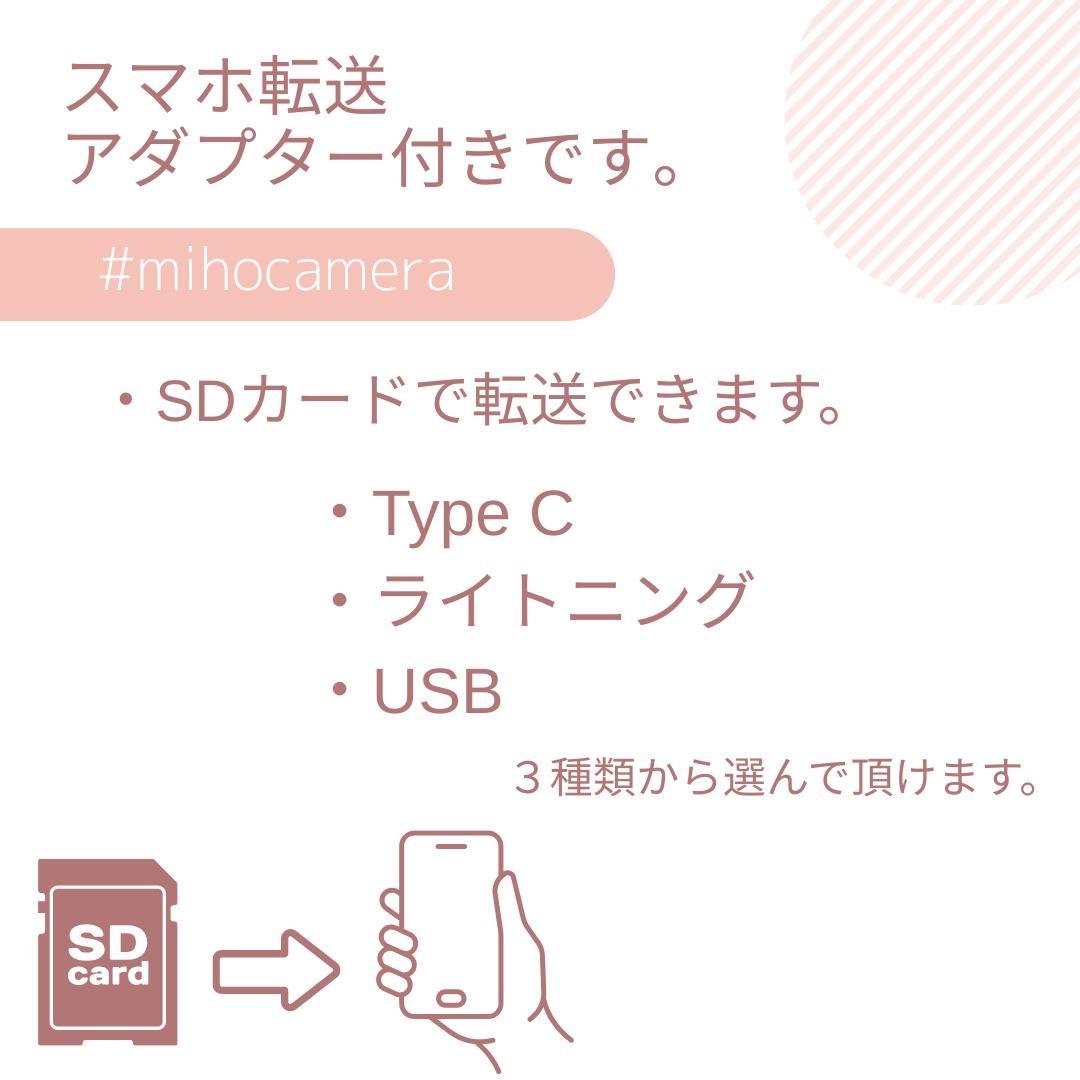 Nikon Digital Slr D5000