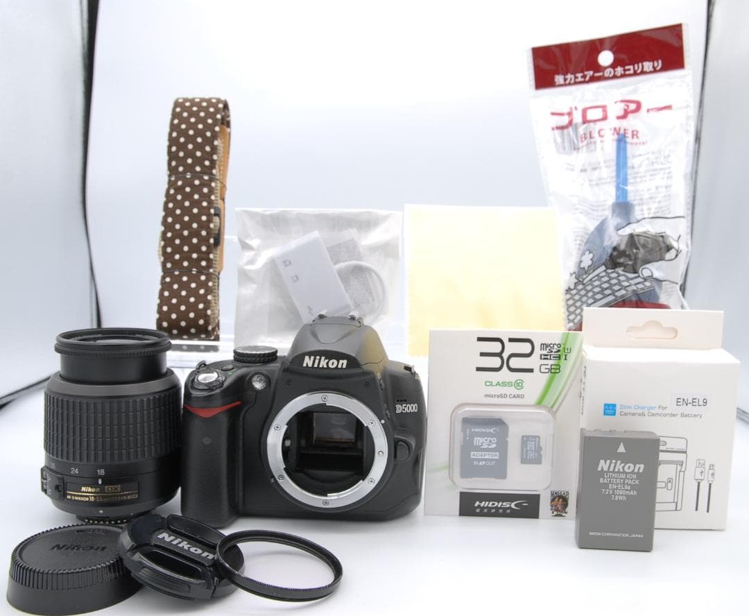 Nikon Digital Slr D5000