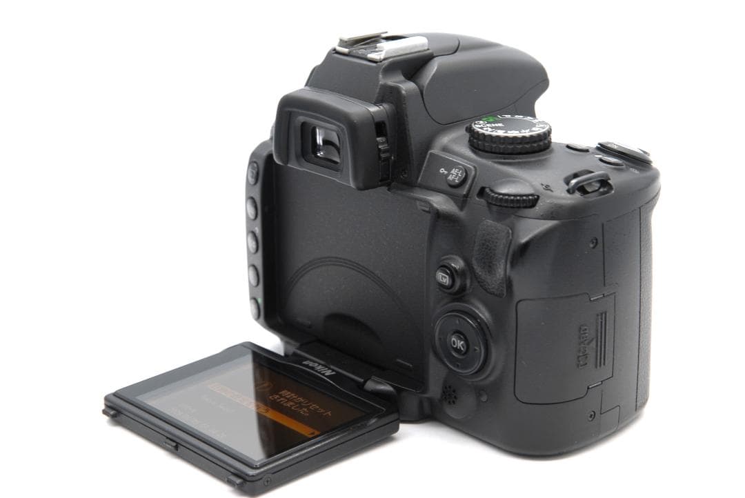 Nikon Digital Slr D5000