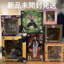 Bandai Others 1 A B 7