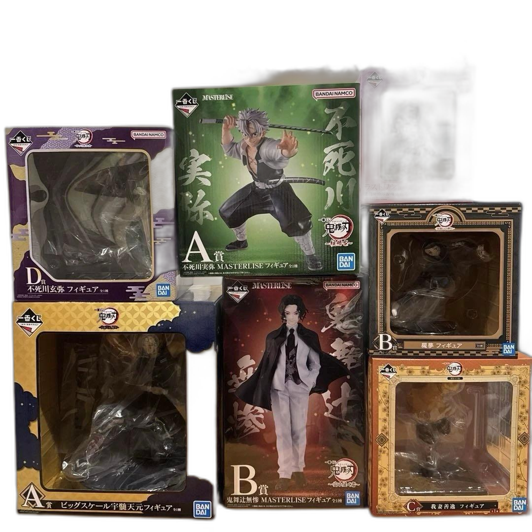 Bandai Others 1 A B 7
