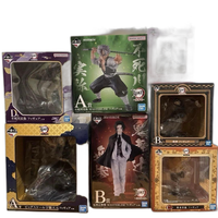 Bandai Others 1 A B 7