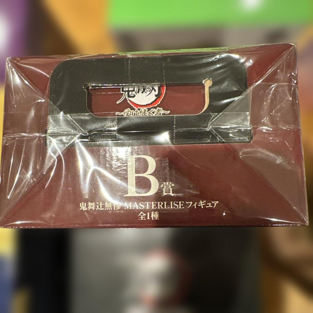 Bandai Others 1 A B 7