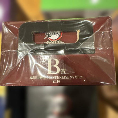 Bandai Others 1 A B 7