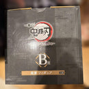 Bandai Others 1 A B 7
