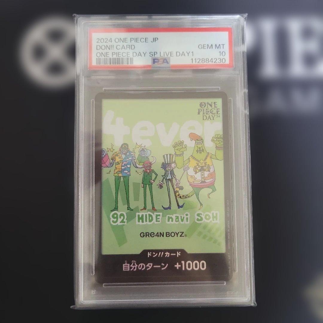 One Piece Card Game Gre4N Boyz Psa10