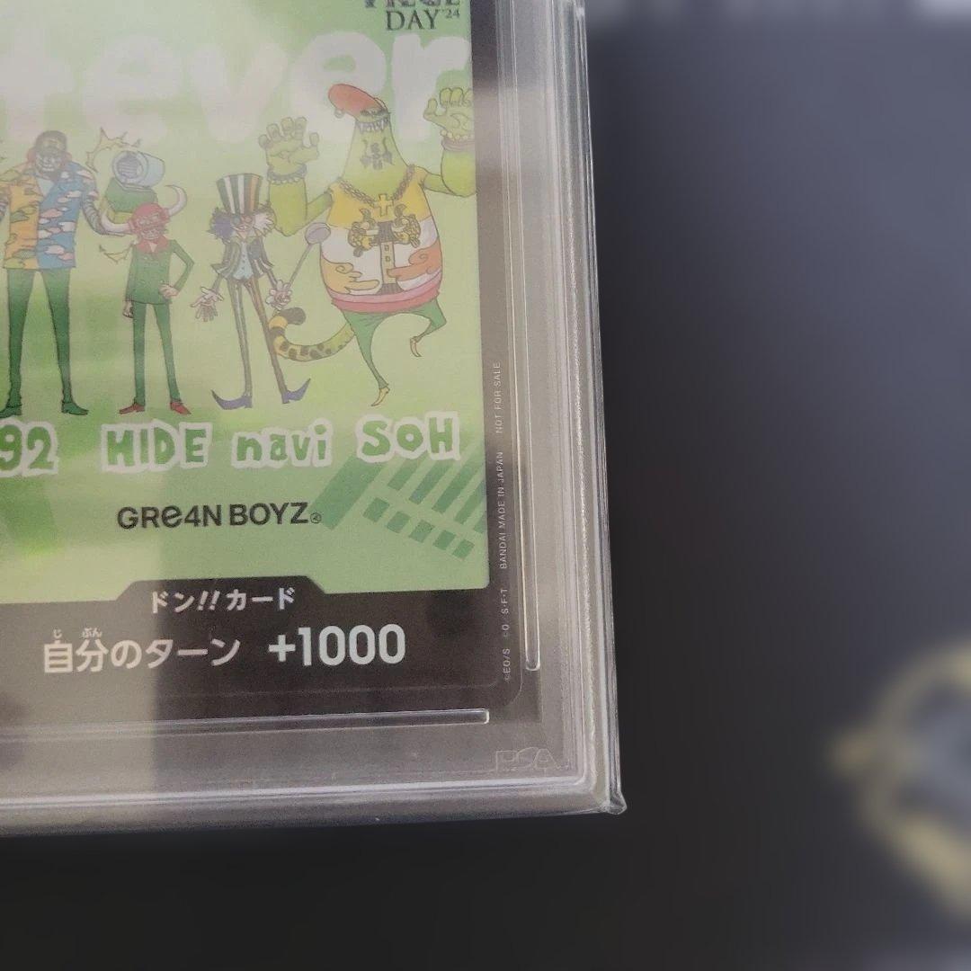 One Piece Card Game Gre4N Boyz Psa10
