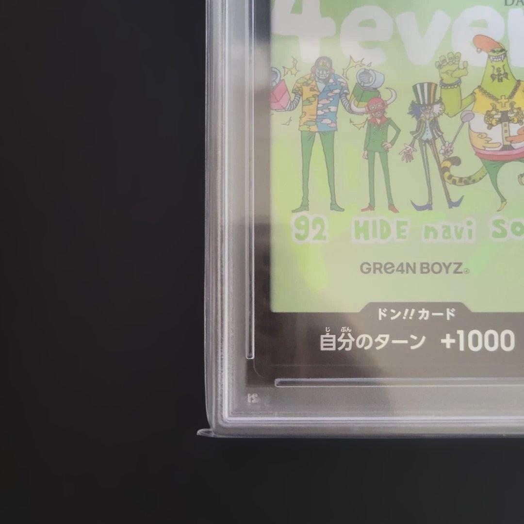 One Piece Card Game Gre4N Boyz Psa10