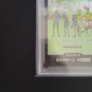 One Piece Card Game Gre4N Boyz Psa10