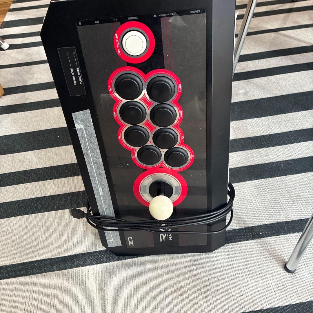 Controller 8 Usb