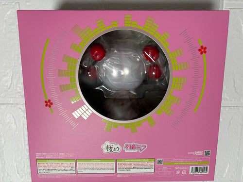 Good Smile Company Other