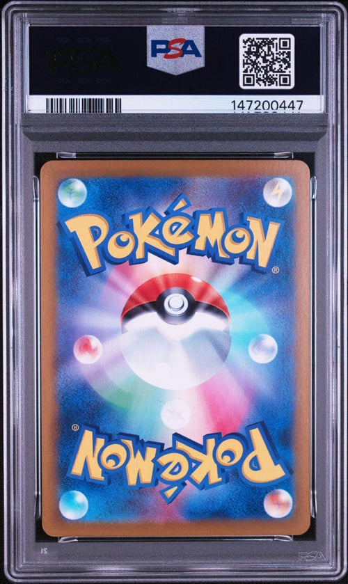 Pok Mon Tcg Trading Card Game N Ex Ur 131/100 Psa10