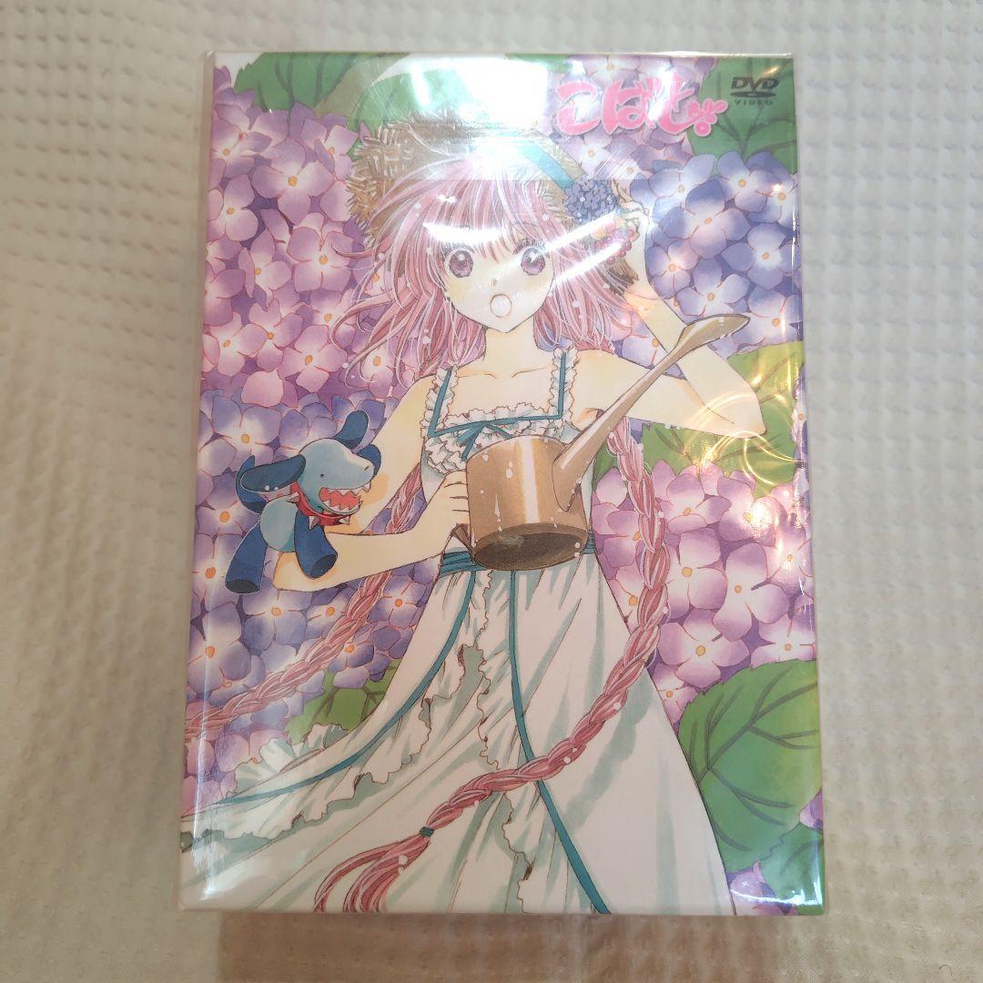 Anime Dvd 1 Clamp