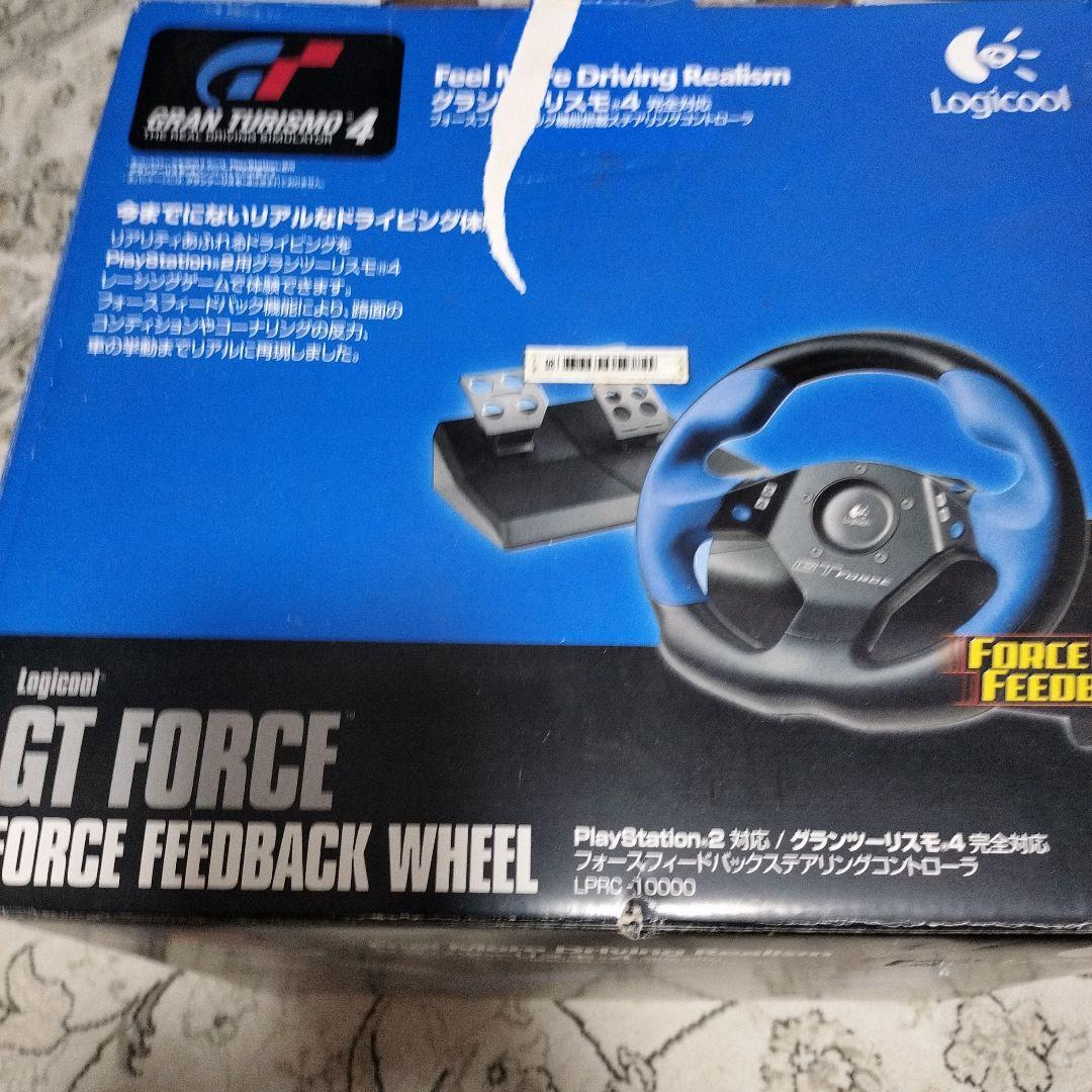 Gtracing Peripherals Logitech Gt Force