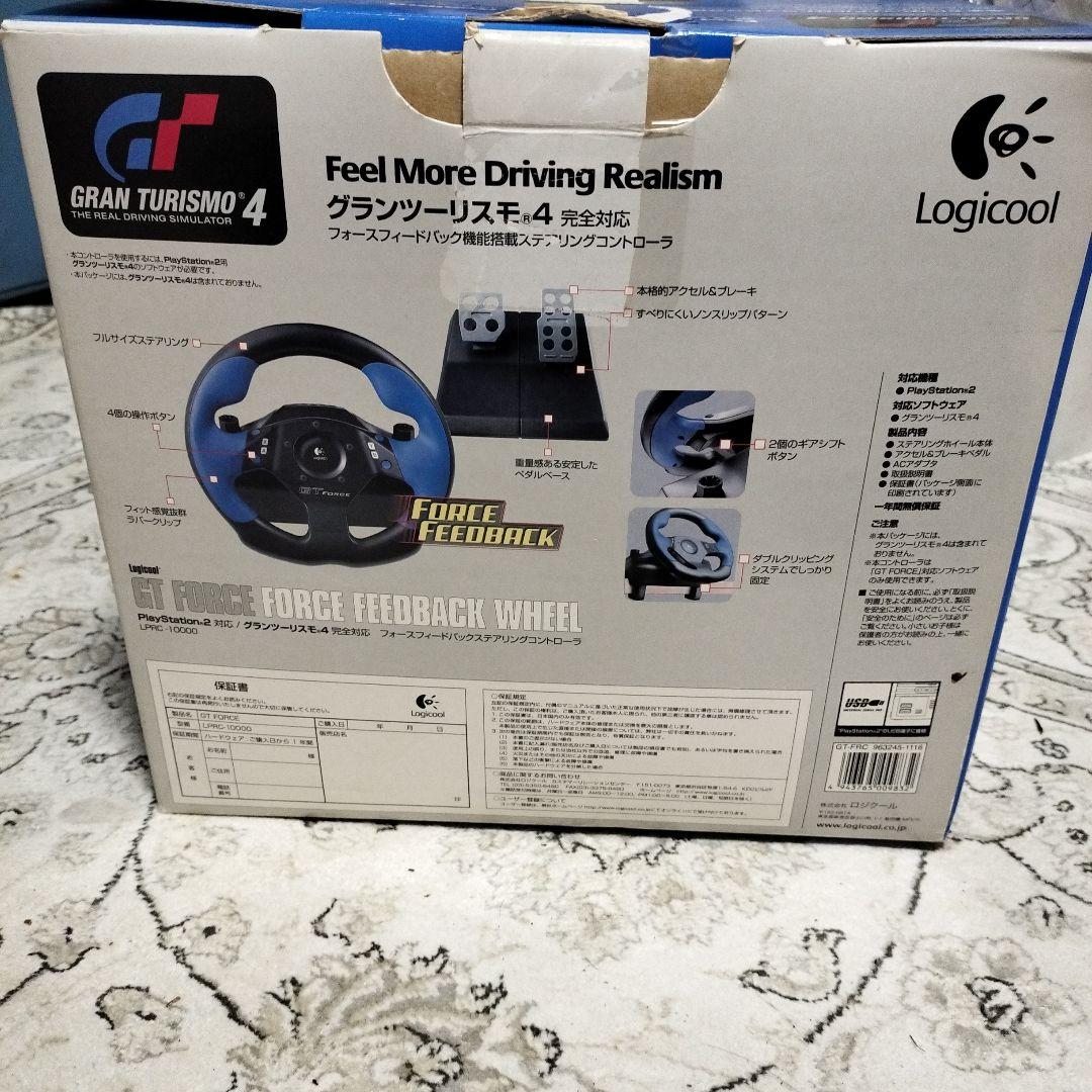 Gtracing Peripherals Logitech Gt Force