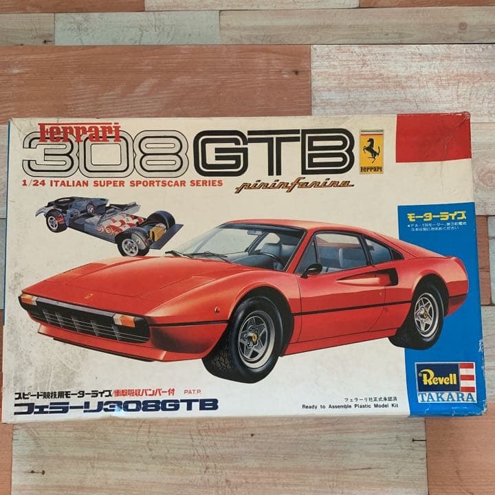 Other 1/24