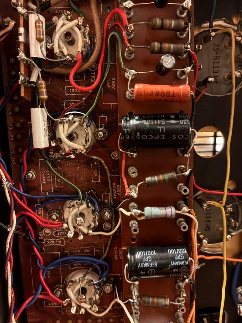 Luxman Amplifier Body Full Music Px4