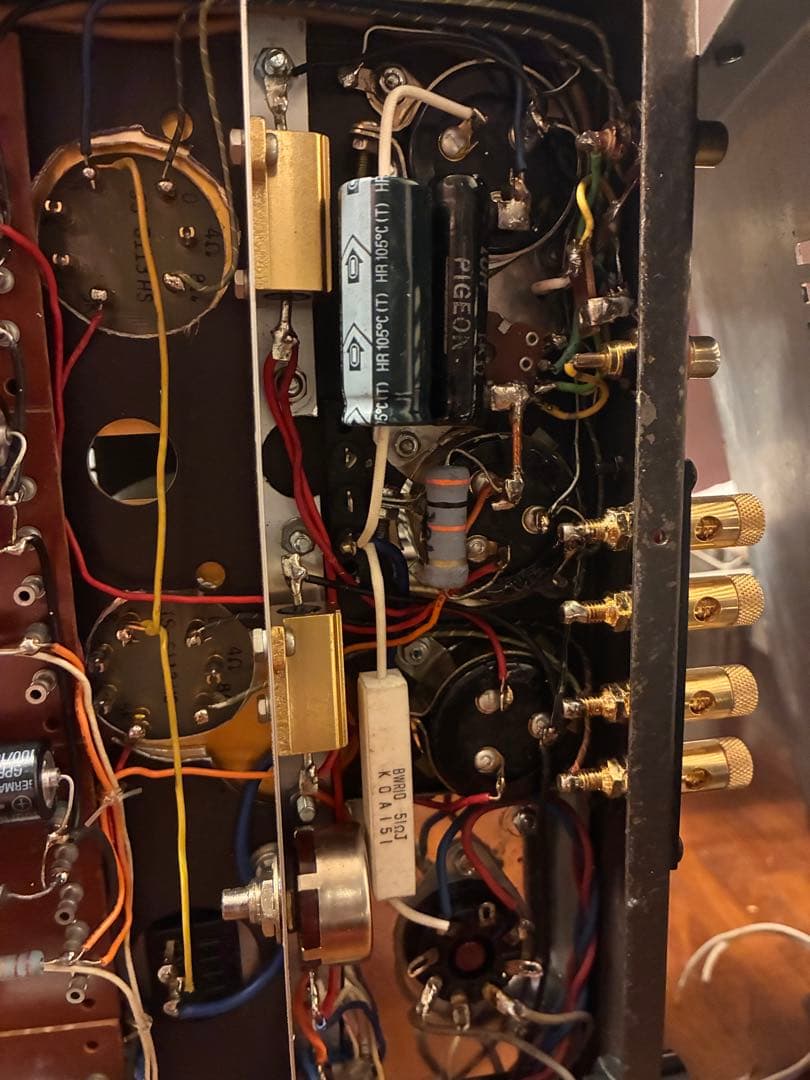 Luxman Amplifier Body Full Music Px4