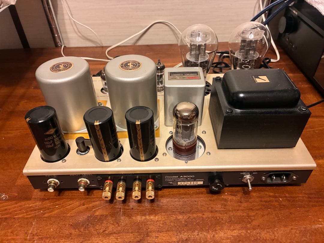 Luxman Amplifier Body Full Music Px4