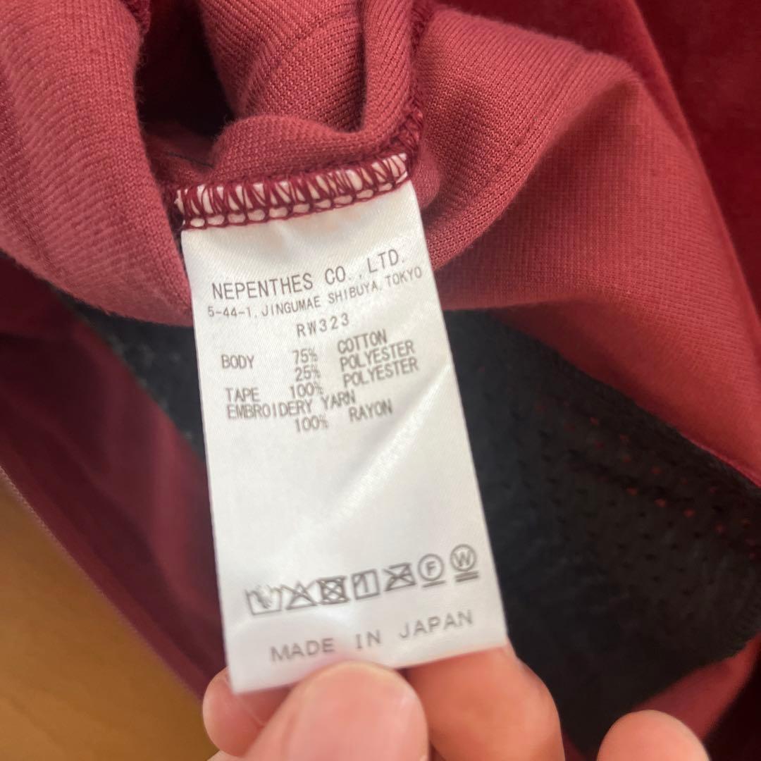 Needles Jersey Xl