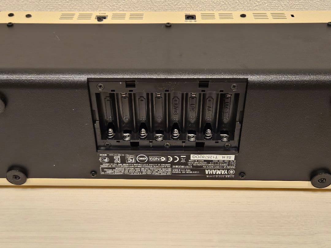 Yamaha Guitar Amplifiers Thr10