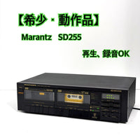 Marantz Cd, Md Cassette Decks Sd255 Ok