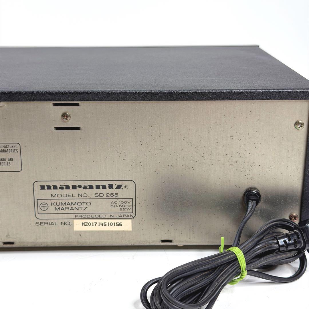 Marantz Cd, Md Cassette Decks Sd255 Ok