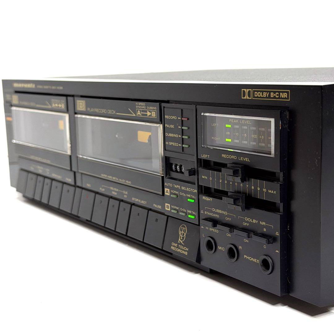 Marantz Cd, Md Cassette Decks Sd255 Ok