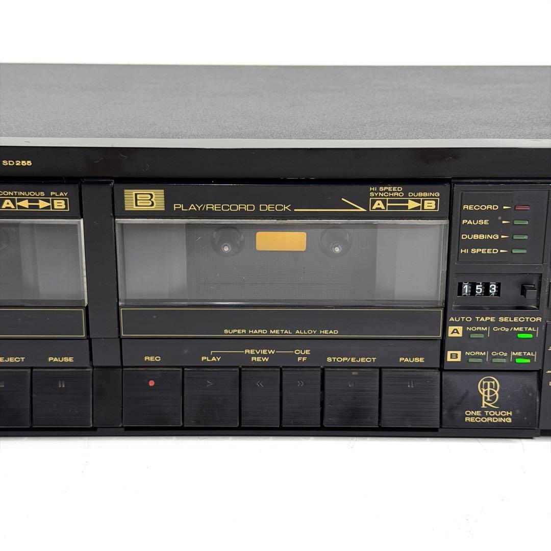 Marantz Cd, Md Cassette Decks Sd255 Ok