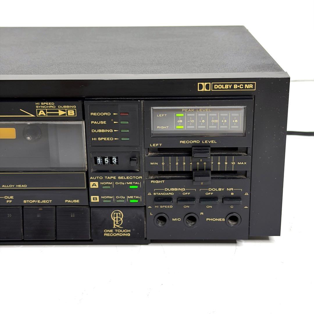 Marantz Cd, Md Cassette Decks Sd255 Ok