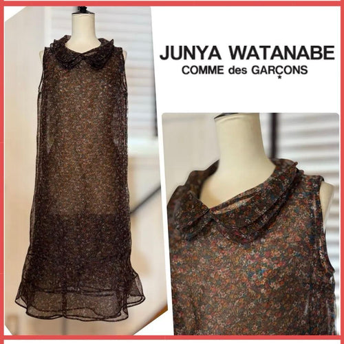 Junya Watanabe Comme Des Garcons Sleeveless