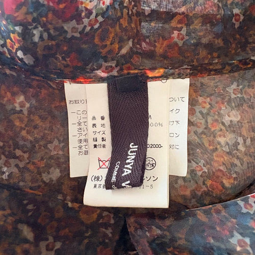 Junya Watanabe Comme Des Garcons Sleeveless