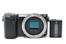 Sony Mirrorless Interchangeable Lips Nex-5R
