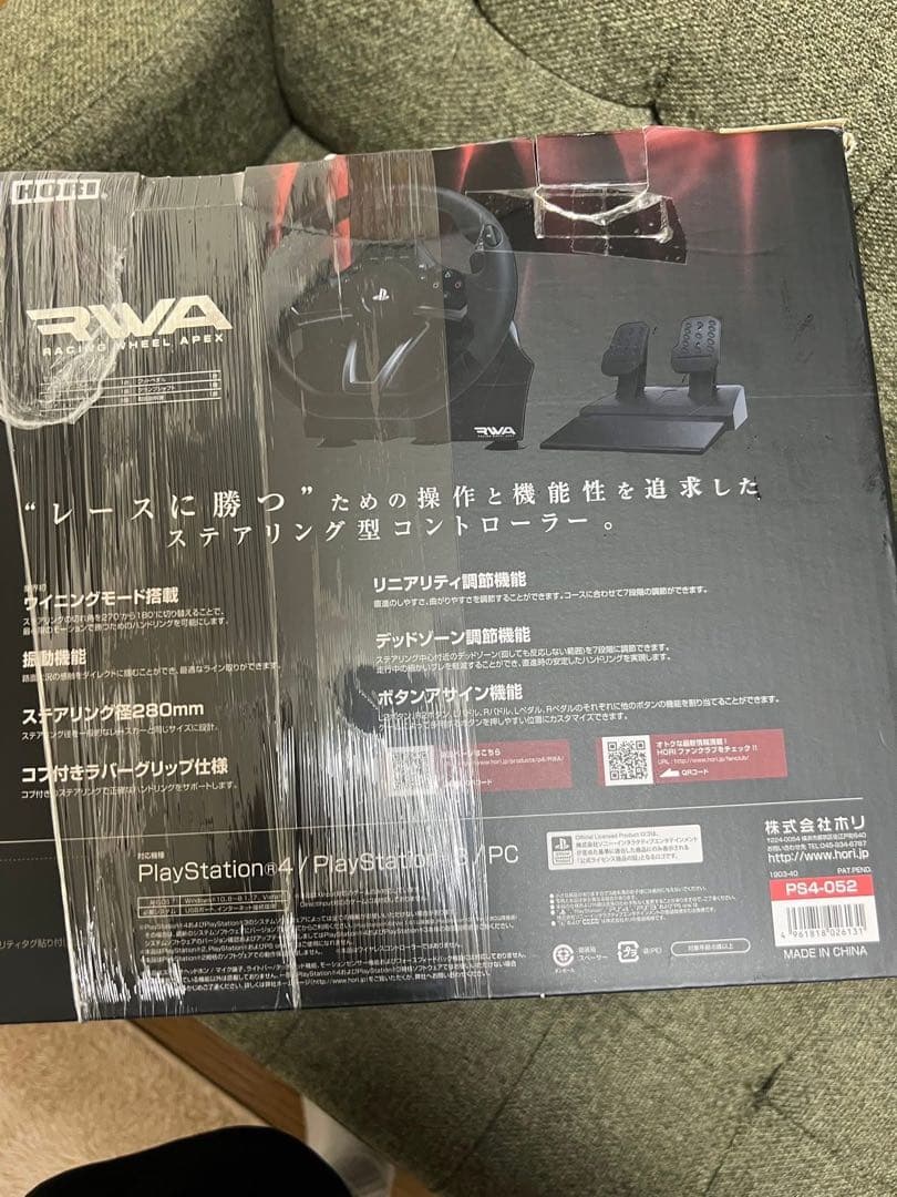 Hori Controllers Racing Wheel Apex Rwa For P