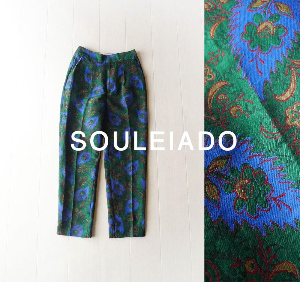 Souleiado Casual Pants 2,8 G478