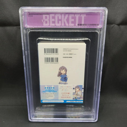 Boy'S Manga Bgs 9.6 Rascal Does Not Dream Of A Dear Friend 15 Vol.15 1St