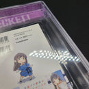 Boy'S Manga Bgs 9.6 Rascal Does Not Dream Of A Dear Friend 15 Vol.15 1St