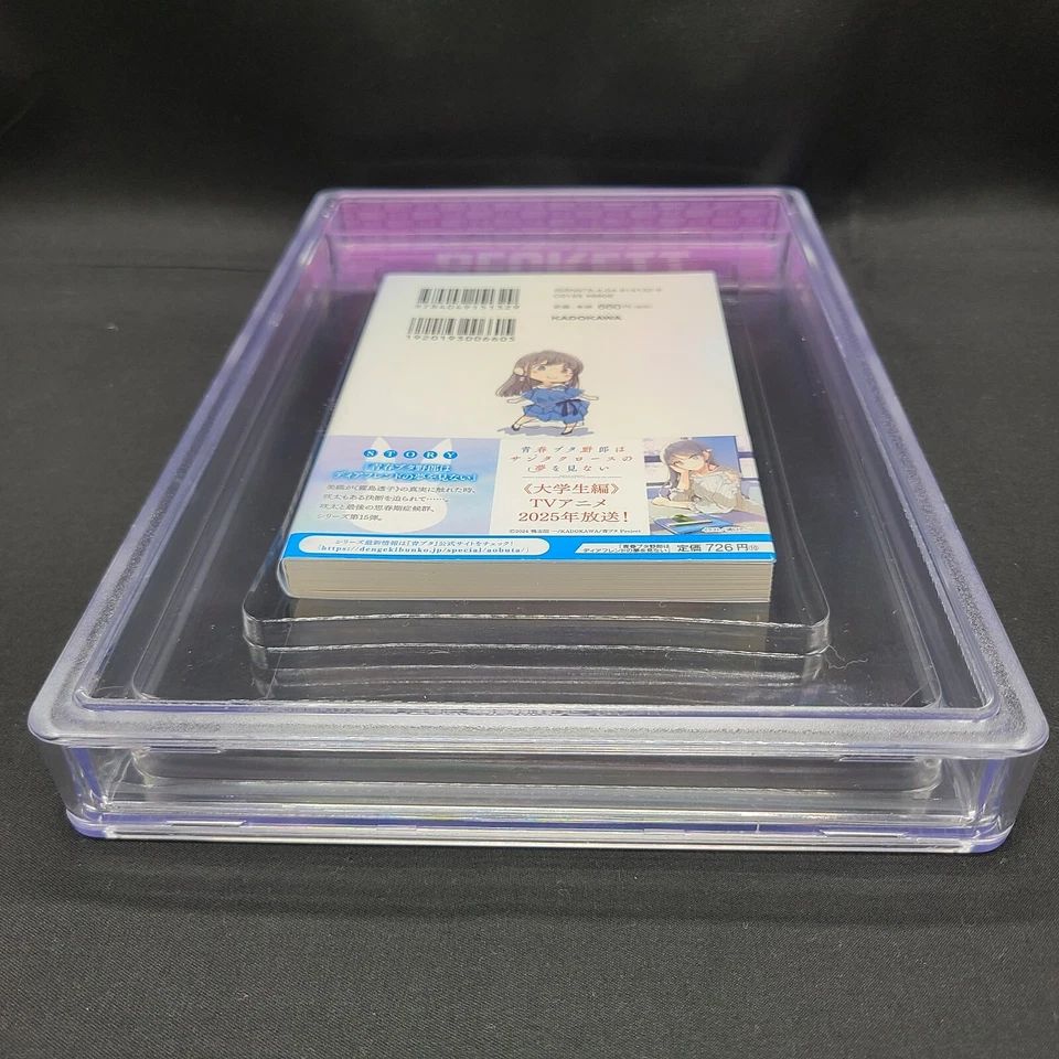 Boy'S Manga Bgs 9.6 Rascal Does Not Dream Of A Dear Friend 15 Vol.15 1St