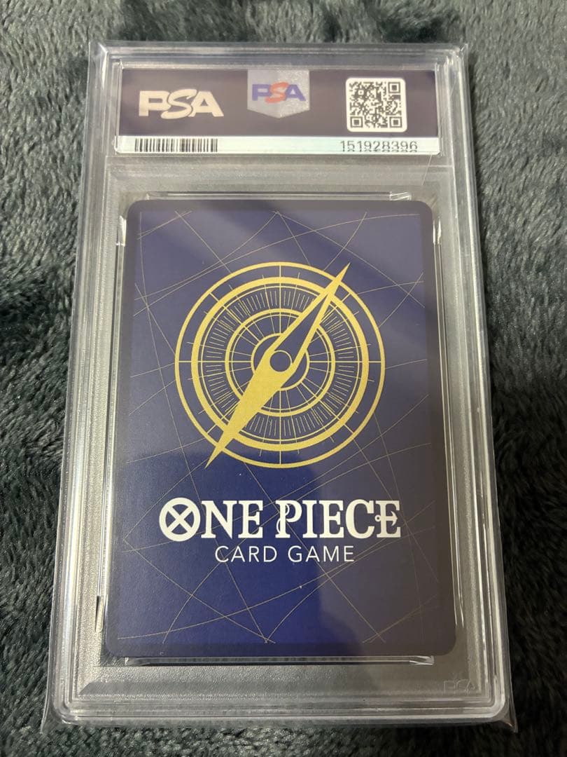 One Piece Card Game Psa10 Sp