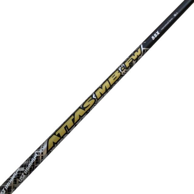 Shaft (G440 Attas Mb-Fw55 X)B