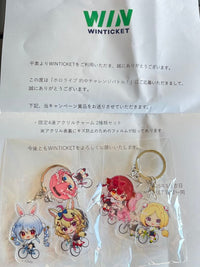 Keychains Acrylic 2