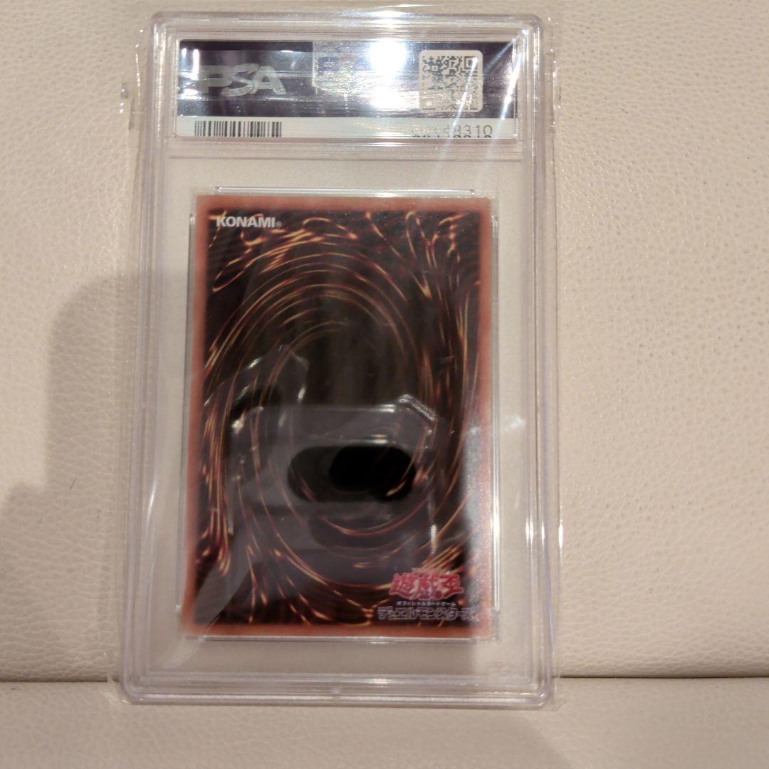 Pok Mon Trading Card Game Psa10