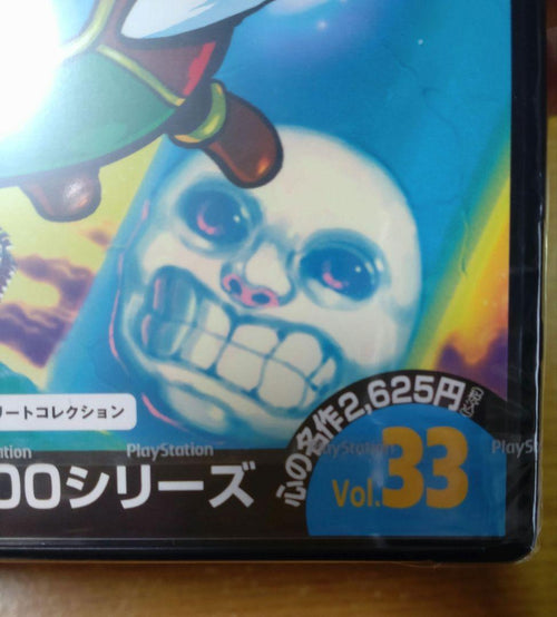 Sega Soft Ps2